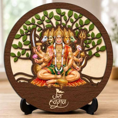 Image of Panchmukhi Hanuman Ji Round Wooden Devotional Idol with Stand for Puja Room, Home Decor & Religious Gift - 5x5 Inch