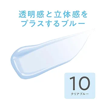 新品未開封❕セザンヌ ブライトカラーシーラー クリアブルー コンシーラー 7本 CEZANNE セザンヌ ブライトカラーシーラー 10 クリアブルー