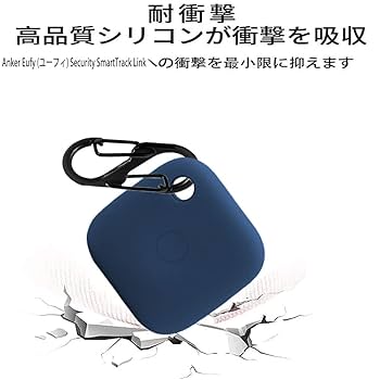Amazon | For Anker Eufy (ユーフィ) Security SmartTrack Link