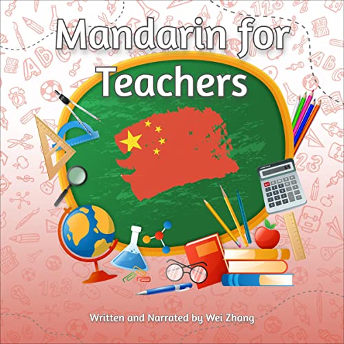 Mandarin for Teachers by Wei Zhang episode artwork