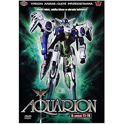 S&ocirc;sei no Aquarion