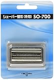 SO-700
