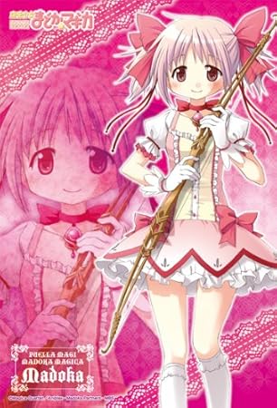 驚きの価格が実現！ 505-まどか パズル-叶えたい願い- パズル