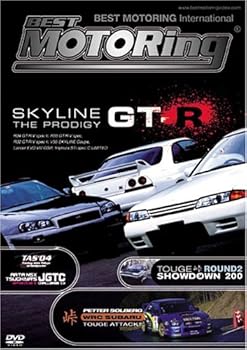 DVD Best Motoring - Skyline GT R - The Prodigy [DVD] Book