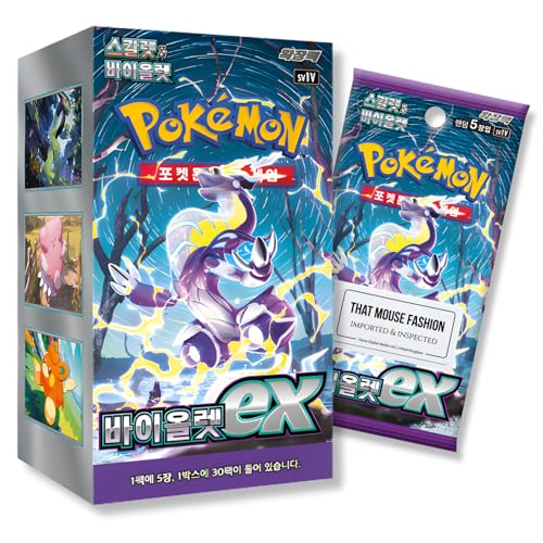 Scarlet and Violet Base Set | Violet Ex Korean Booster Box | TCYM Authenticated | Korean Pokemon Cards Booster Box | 30 Packs | That Mouse Fashion