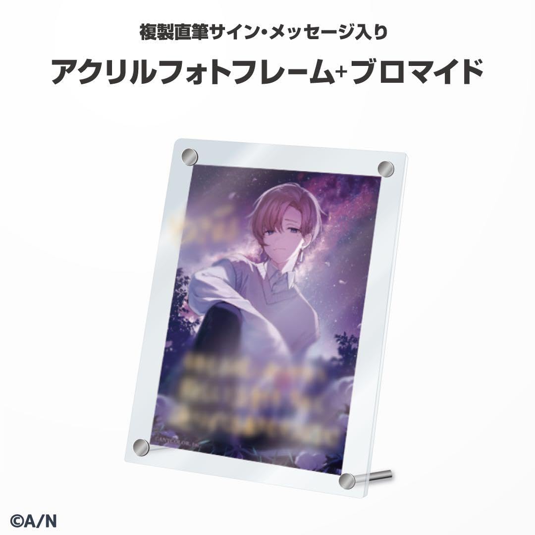 にじさんじ 叶 誕生日グッズ 2022 にじさんじ公式🌈🕒 on X: 