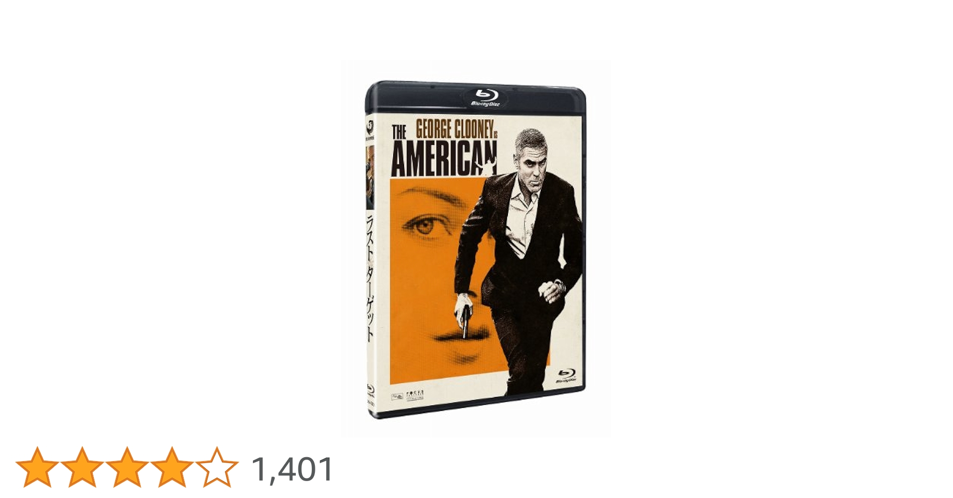 (未使用･未開封品)　ラスト・ターゲット [Blu-ray] 60wa65s Amazon.co.jp: ラスト・ターゲット [Blu-ray] : ジョージ