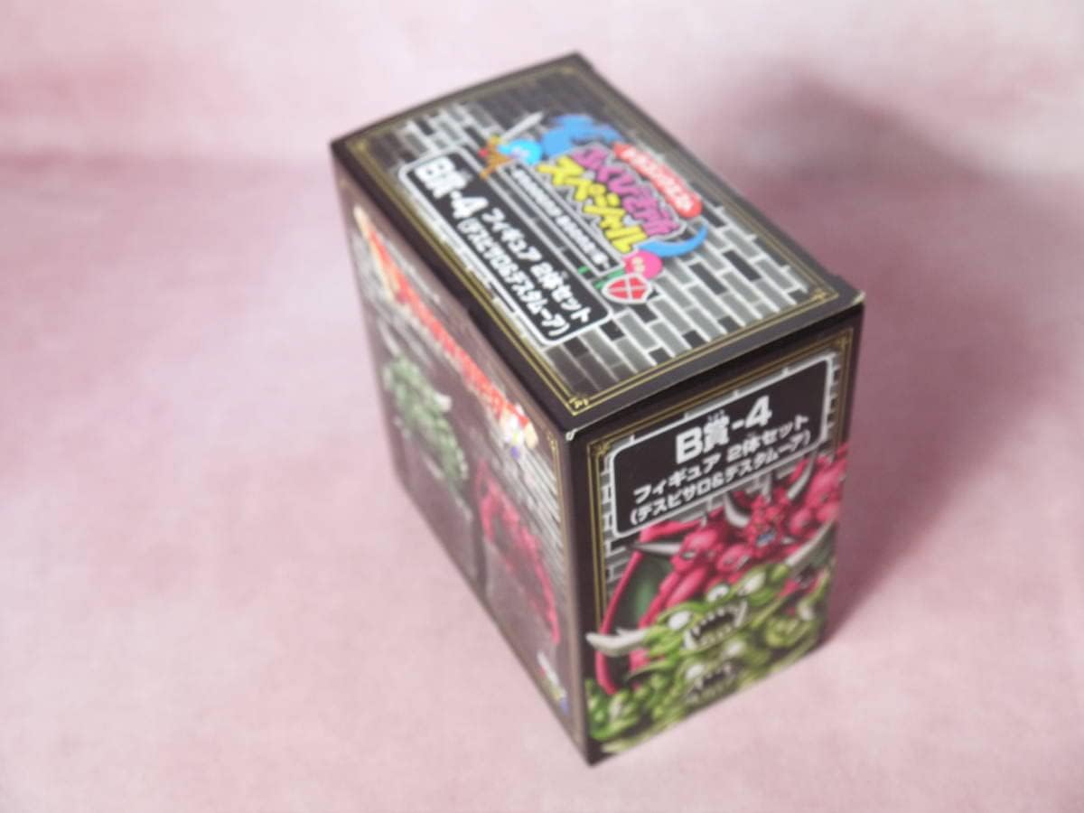 THE EDDIE” 「第31回クイックシルバー・イン・メモリー・オブ・エディ