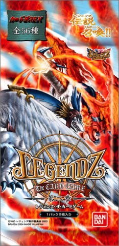 新品未開封1box　レジェンズ・ザ・カードゲーム 第2章 ブースター Amazon.co.jp: レジェンズザカードゲーム／ブースター 第二章