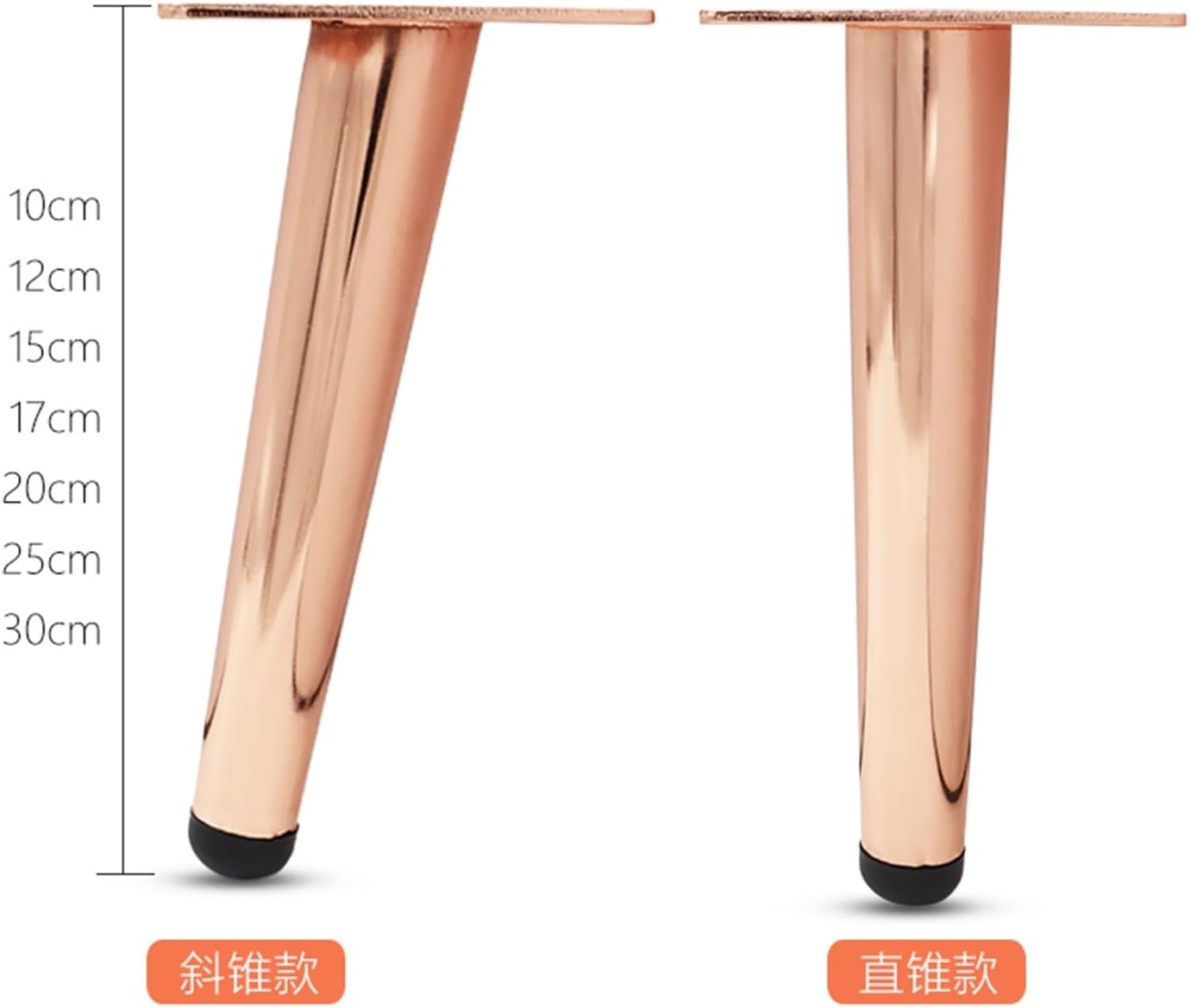 Light Luxury Rose Gold Sofa Legs Metal Furniture Legs TV Cabinet Support Cabinet Legs Coffee Table Legs Hardware Legs Bedside Table Legs (Color : 15cm Straight Taper)