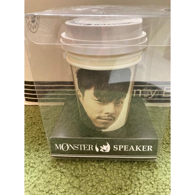 konyu Monster Speaker