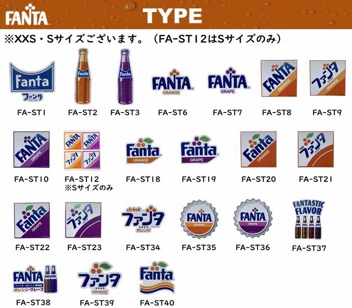 Amazon | ファンタ FANTA ステッカー Sサイズ シール デカール