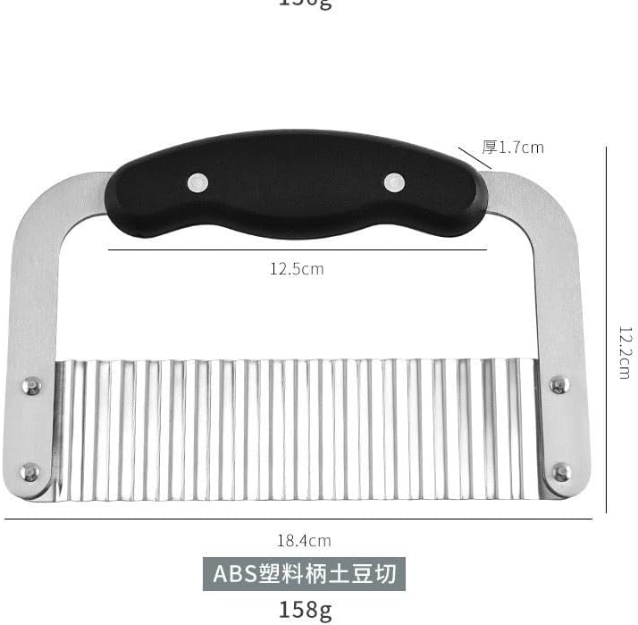 Niklye- Kitchen Crinkle-Cut Wave Slicer for French Fries and Vegetables, Stainless Steel Blade for Waffle Fries, Chips, Decorative Cuts and Baby-Led Weaning