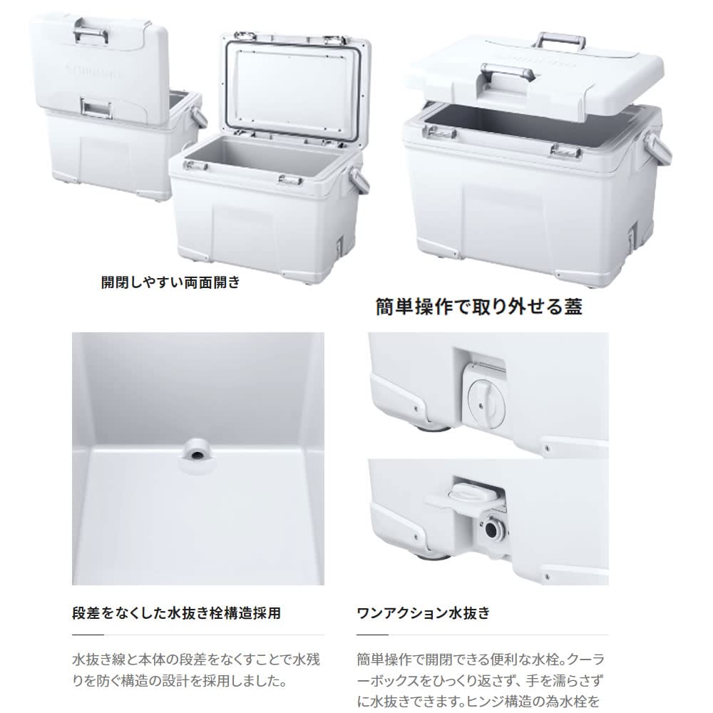 Amazon | シマノ(SHIMANO) アブソリュートフリーズ ウルトラプレミアム