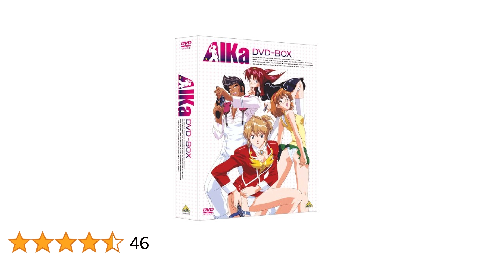 Amazon.co.jp: EMOTION the Best AIKa DVD-BOX : 佐久間レイ