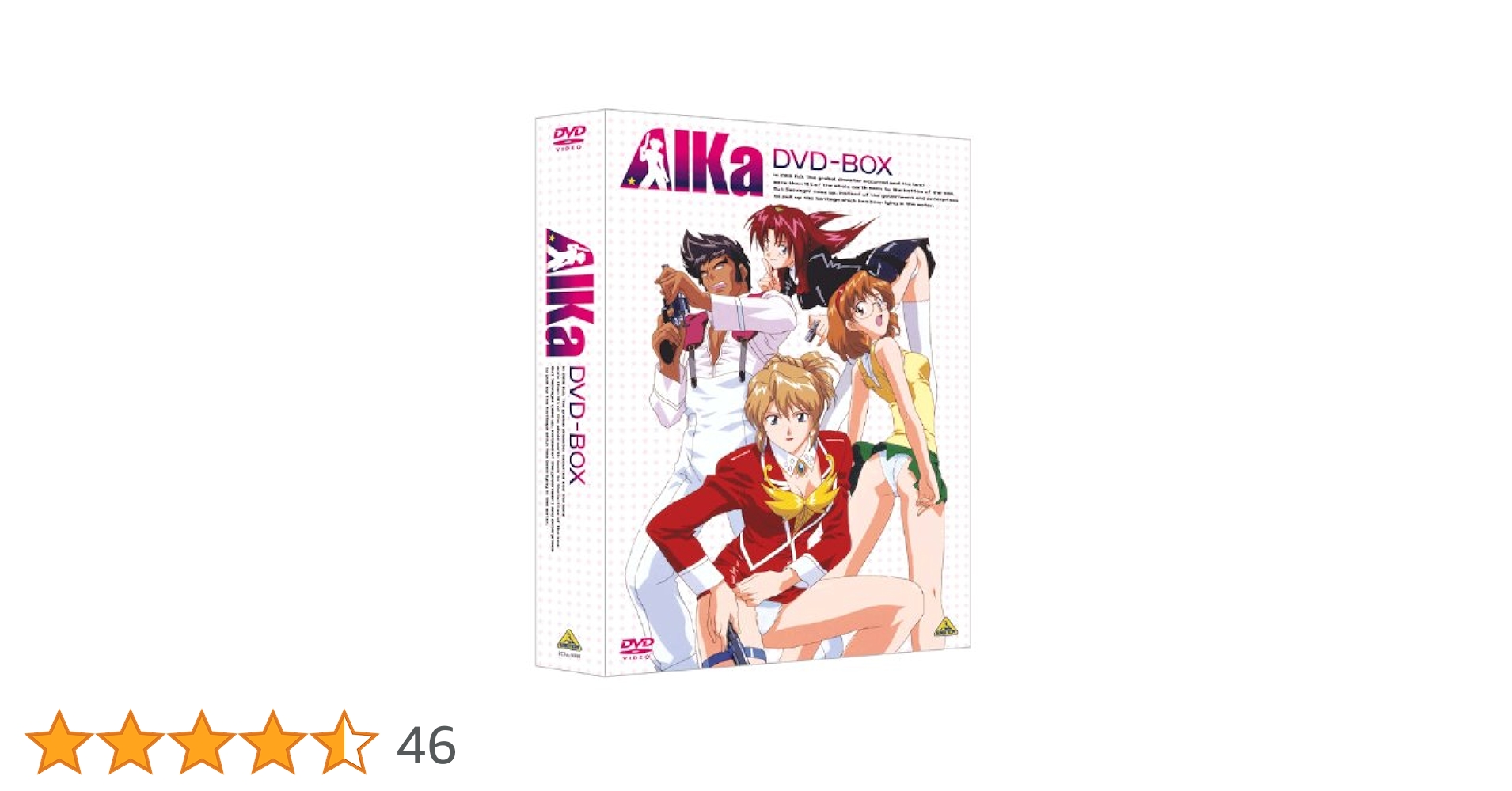 その他 Calma Ai Coracao [DVD] 電影 Calmi Cuori Appassionati冷静と情熱のあいだ 冷靜與熱情之
