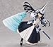 Max Factory Rance Quest: Kenshin Uesugi Figma Action Figure