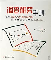 Investigation and Study Manual 7501962324 Book Cover