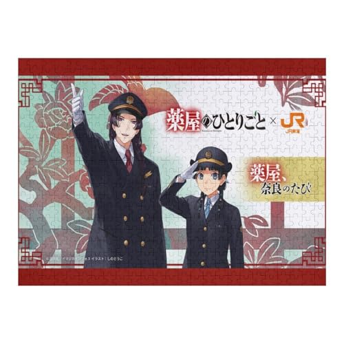 򉮂̂ЂƂ育 WO\[pY ؐpY 1000s[X 300s[X 500s[X  Ǐ SҌ XgX NX}X nEB a v[g Mtg Aj G WO\[pY mߋ q l