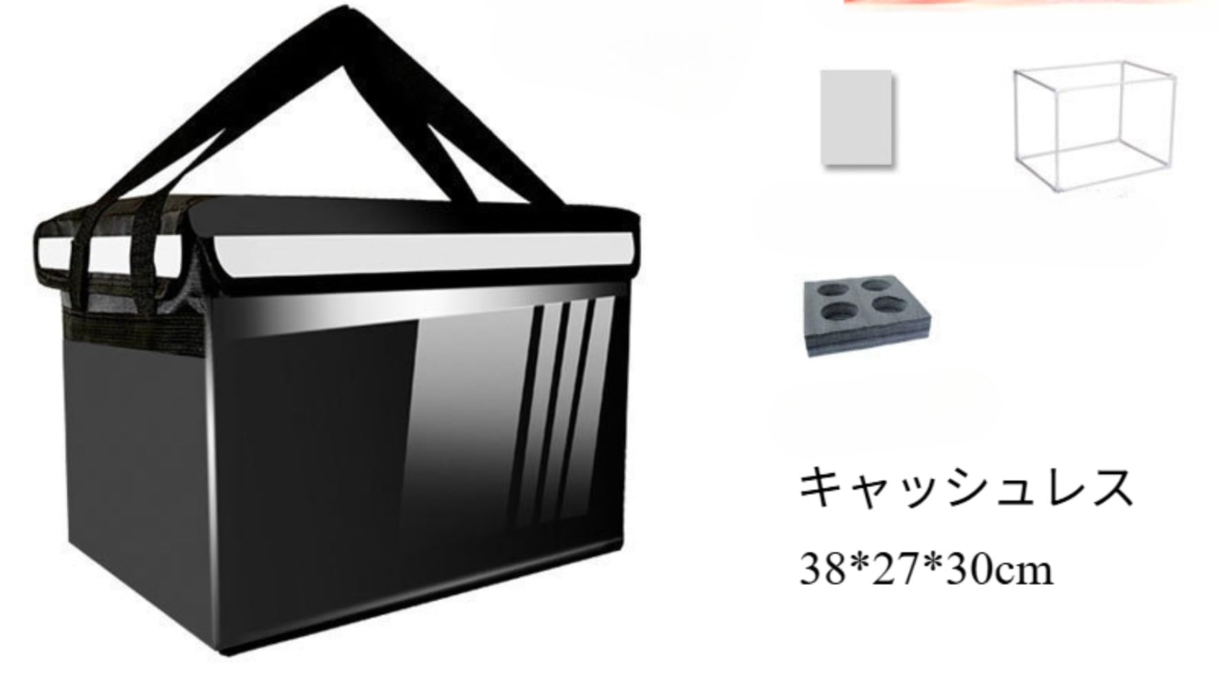 Amazon.co.jp: デリバリーバッグ ウーバーイーツ バッグ 大容量