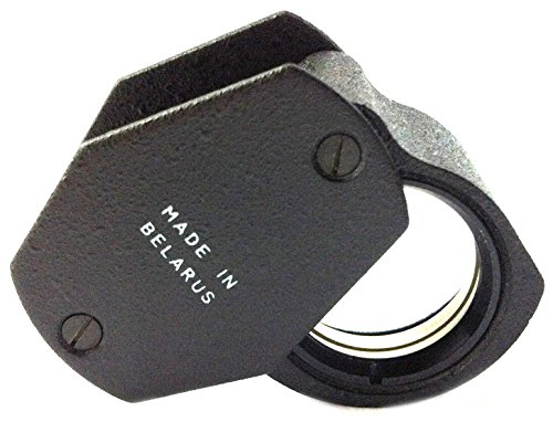 BelOMO 10x Triplet Loupe Magnifier with LEATHER CASE. 21mm - Want