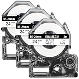 テプラ テープ 24mm 白 互換 キングジム テプラPRO テープカートリッジ SS24K セット 白地 黒文字