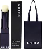 shiro(シロ) 【正規紙袋付き】シロ shiro コスメ 化粧品 リップ 下地 ジンジャーリッププライマー 新生活 プレゼント 母の日の商品画像