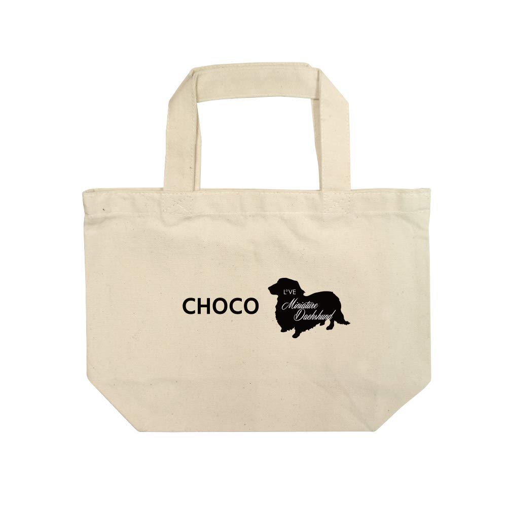 Amazon.co.jp: [名入れ]ミニチュアダックス（ダックスフンド