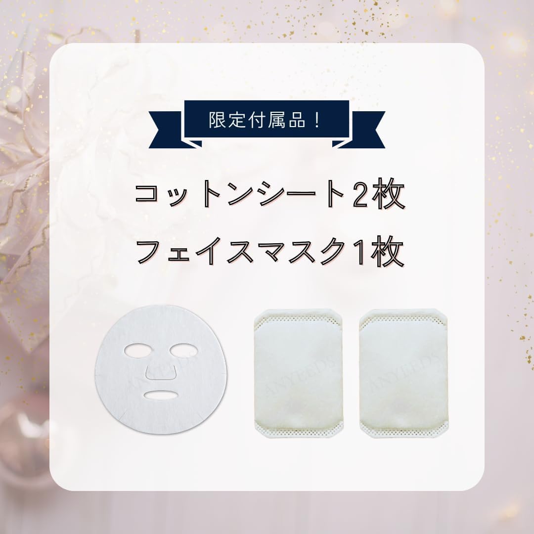 クレドポーボーテ ヴォワールコレクチュールn 下地 40g SPF25 PA++