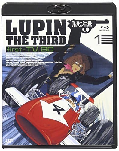 Amazon.co.jp: 【中古】 ルパン三世 first-TV. BD-1 [Blu-ray