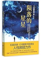 ????? 7510840562 Book Cover