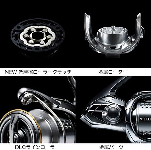 Amazon シマノ Shimano スピニングリール 18 ステラ 4000mhg シーバス サーフ サクラマス シマノ Shimano スピニングリール