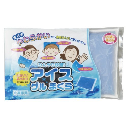 y܂Ƃߔz䏤 ACXQ܂ u[(900G)×4