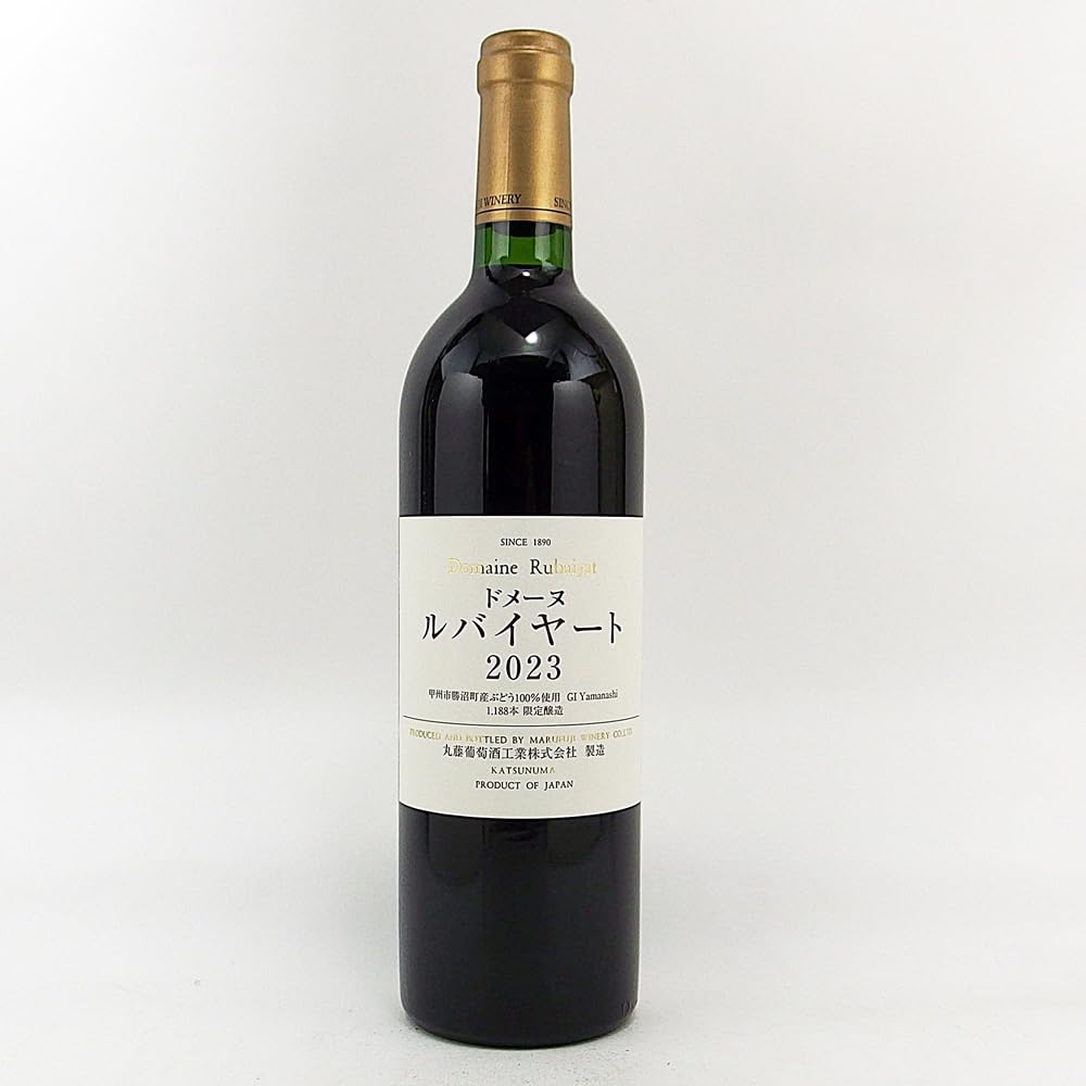 Amazon.co.jp: ドメーヌ ルバイヤート 2023 750ml 丸藤葡萄酒工業 日本