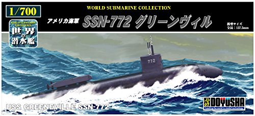 Sous-marin SSN-772 Greeneville 1/700 US Navy idée cadeau pour passionné d'histoire