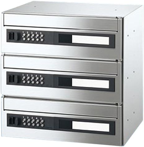 新協和 Front and Exit Mailbox Horizontal with Adjustable Push Lock for 3 Doors