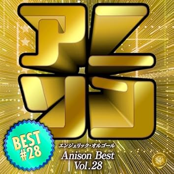 芸術の秋❣️音楽会・発表会に❣️MUSICベルGold27音❣️ケース付き‼️美しい響‼️ AiSOTOPE LOUNGE ANNIVERSARY「CIRCUS」