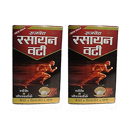 Rajvaidya Rasayan Vati Improve Vitality and Stamina with Kesar, Shilajit, Moti (30 Pills) -Pack of 2