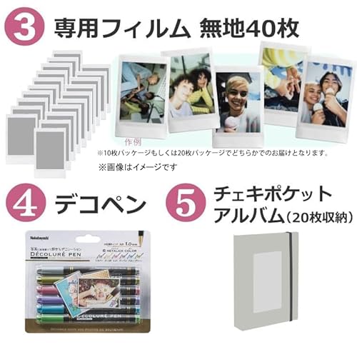 インスタントカメラ チェキ instax mini 12 (トキメキギフトBOXセット) (パステルブルー)