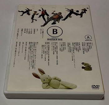 Amazon.co.jp: 舞台 DVD BIGGER BIZ AGAPE store #7 後藤ひろ