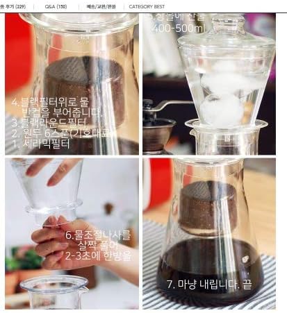 Rlovecoffee Cold Brew Hand Drip Dutch Coffee Maker SET 500ml for 2~3 People