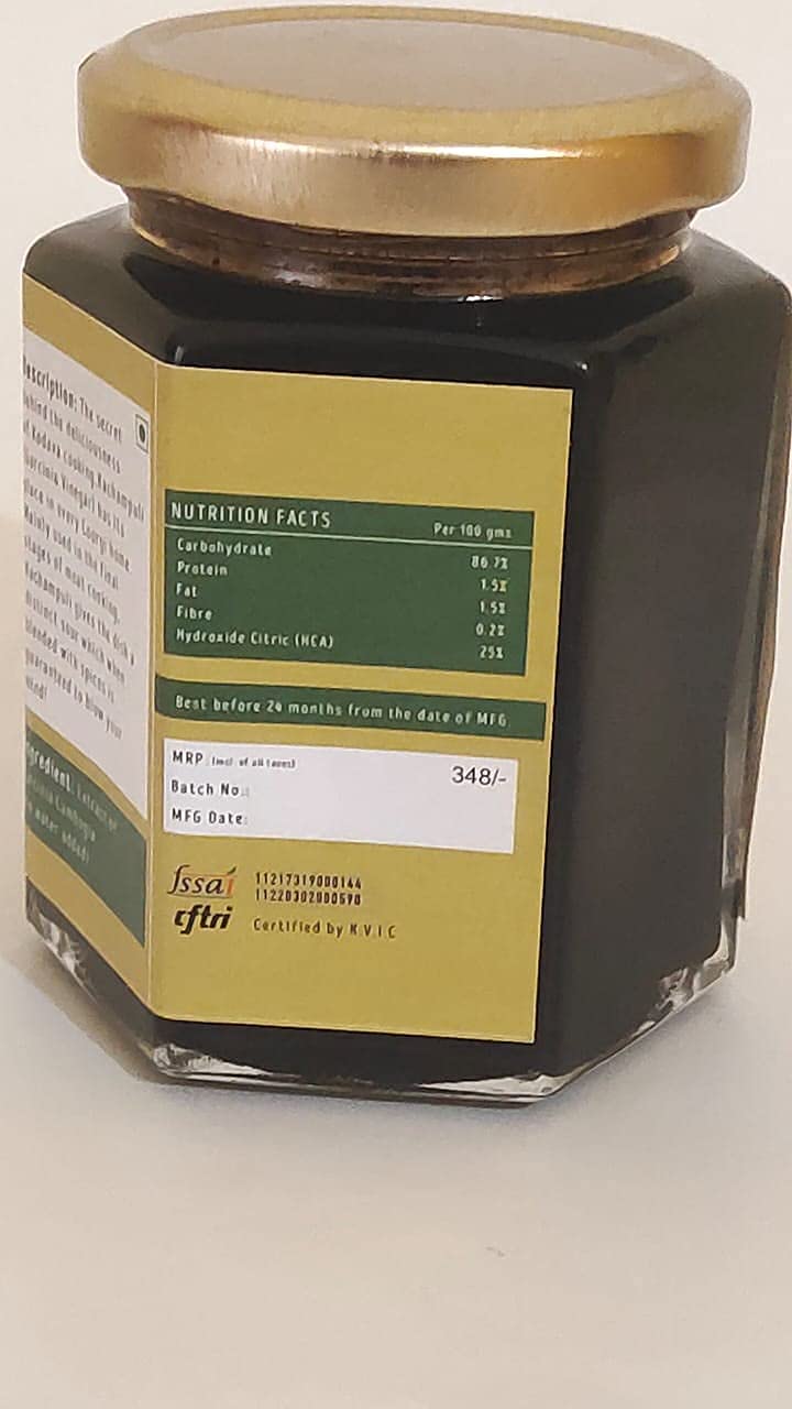 Avsa Garcinia Ocet (Coorg Kachampuli) - 190 ml Ocet Kachampuli