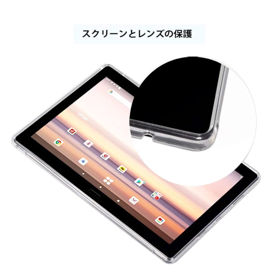 NTTdocomo - 【B】d-41A/dtab/357997101483382 Amazon.co.jp: [With 2 Touch Pen/ Dedicated Film] docomo dtab