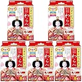 白 元 ア ー ス ニオイがつかない わらべ 8個入 5個 人形用防虫剤 消臭 防カビ 黄ばみ防止 雛人形 五月人形