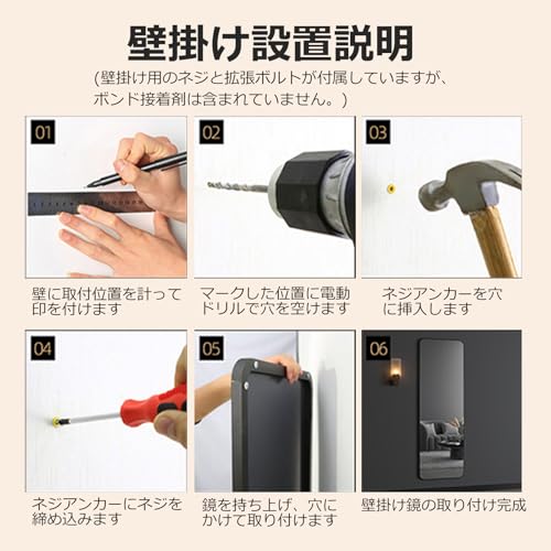 LILIAO 姿見鏡 全身鏡 の商品画像 5