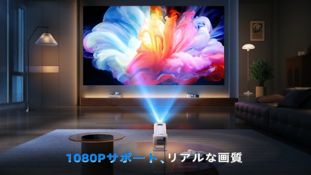 Amazon.co.jp: TOPTRO TP2プロジェクター 家庭用 小型【2026最新