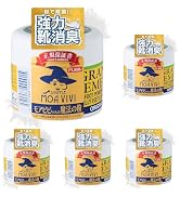【国内正規品】グランズレメディ モアビビちゃんの魔法の粉 無香料 50g 靴の消臭パウダー (× 5)