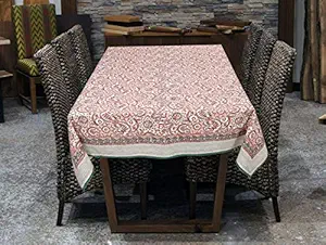 Raghuraj Lifestyle Jaal Print Square 4 Seater Cotton Printed Dining Table Cover/Cloth (150x150 cm, Multicolor, Pack of 1)