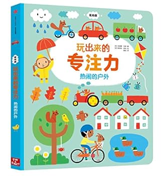 Paperback ???????(???):????? [Chinese] Book