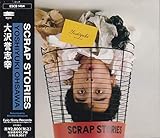 SCRAP STORIES